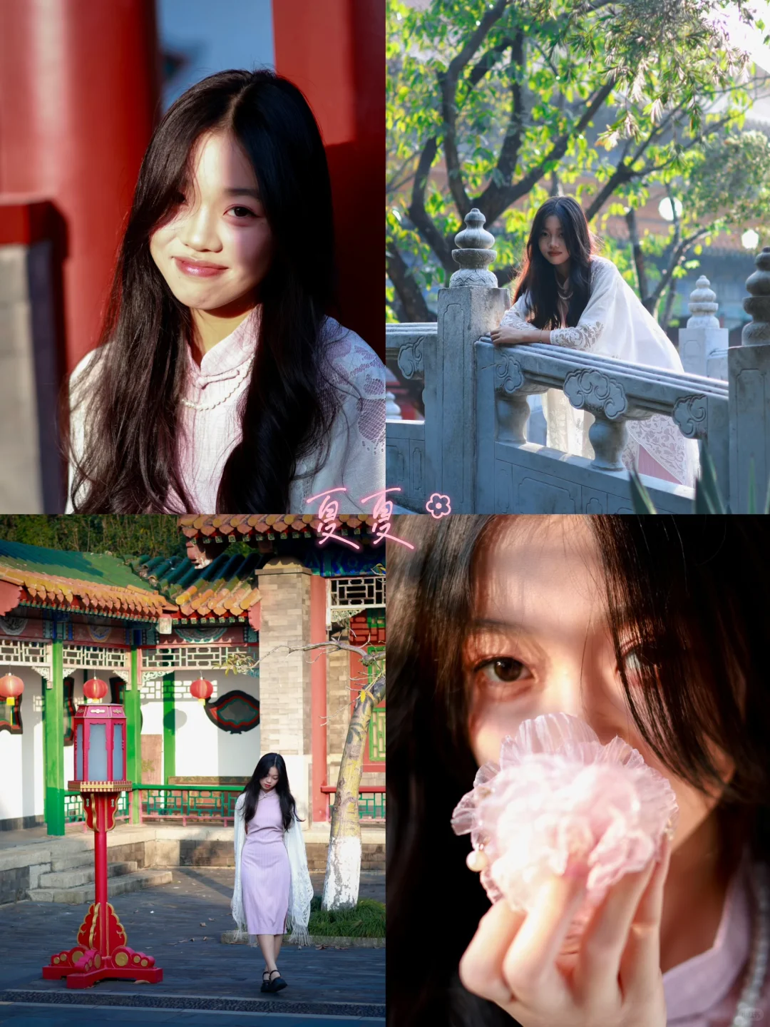 【珠海互勉女模特】不收錢！快来吧🩷🩷🩷