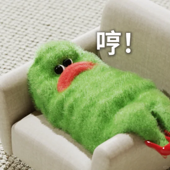 苦瓜女士表情包｜好难受。尊嘟好不开心☹️..