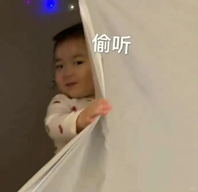 12.4实用表情包分享｜表情包分享