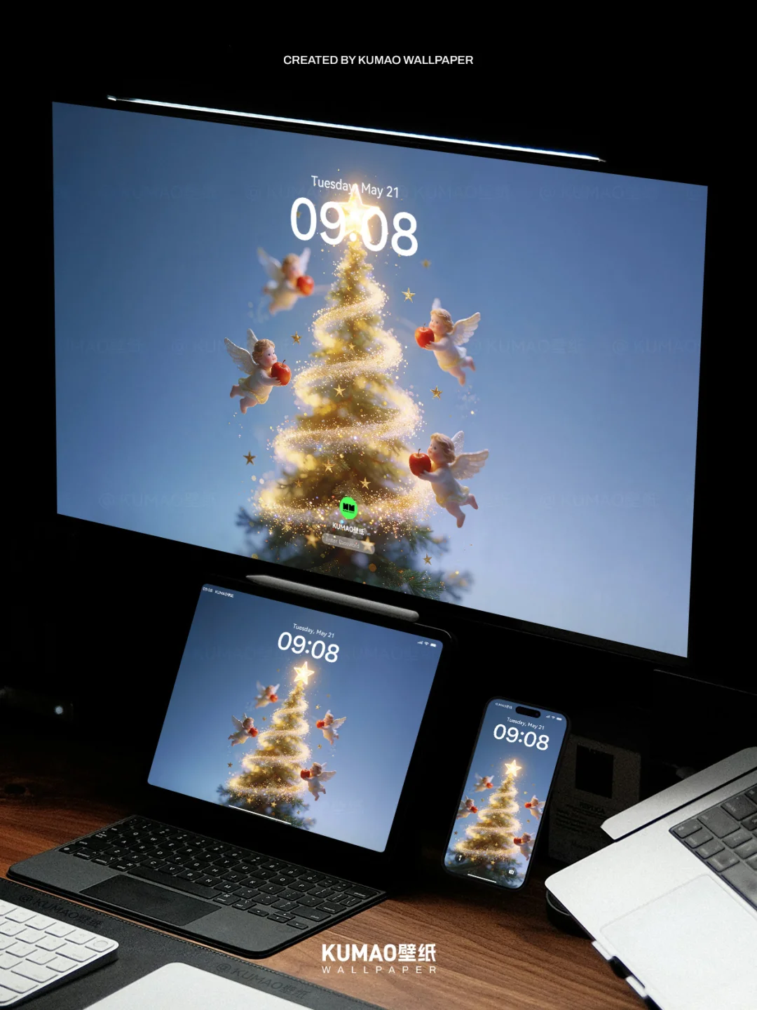 星光圣诞树，童话浪漫梦幻氛围｜唯美壁纸