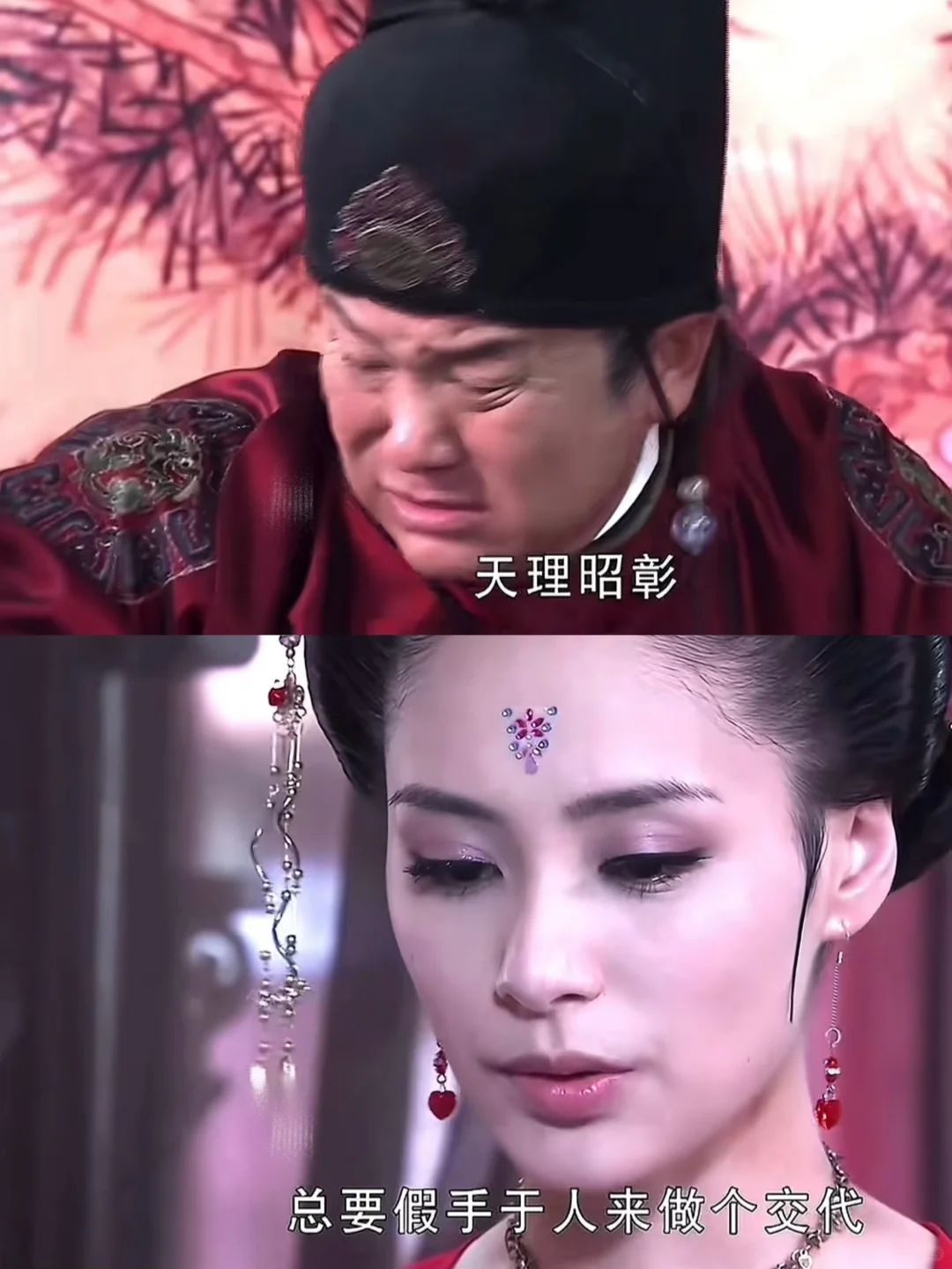 这部剧时隔多年，完全不记得男主是谁❗️