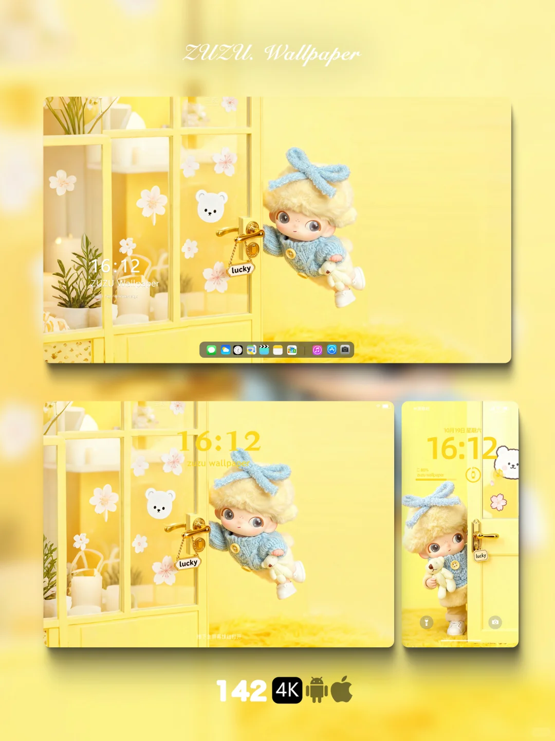 大眼萌奶fufu小Dimoo💛主人出门要带我哟