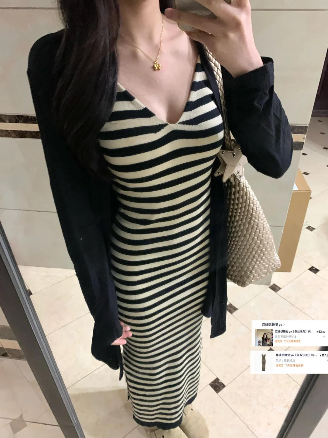 回顾夏天的1️⃣8️⃣套漂亮衣服！！带🔗