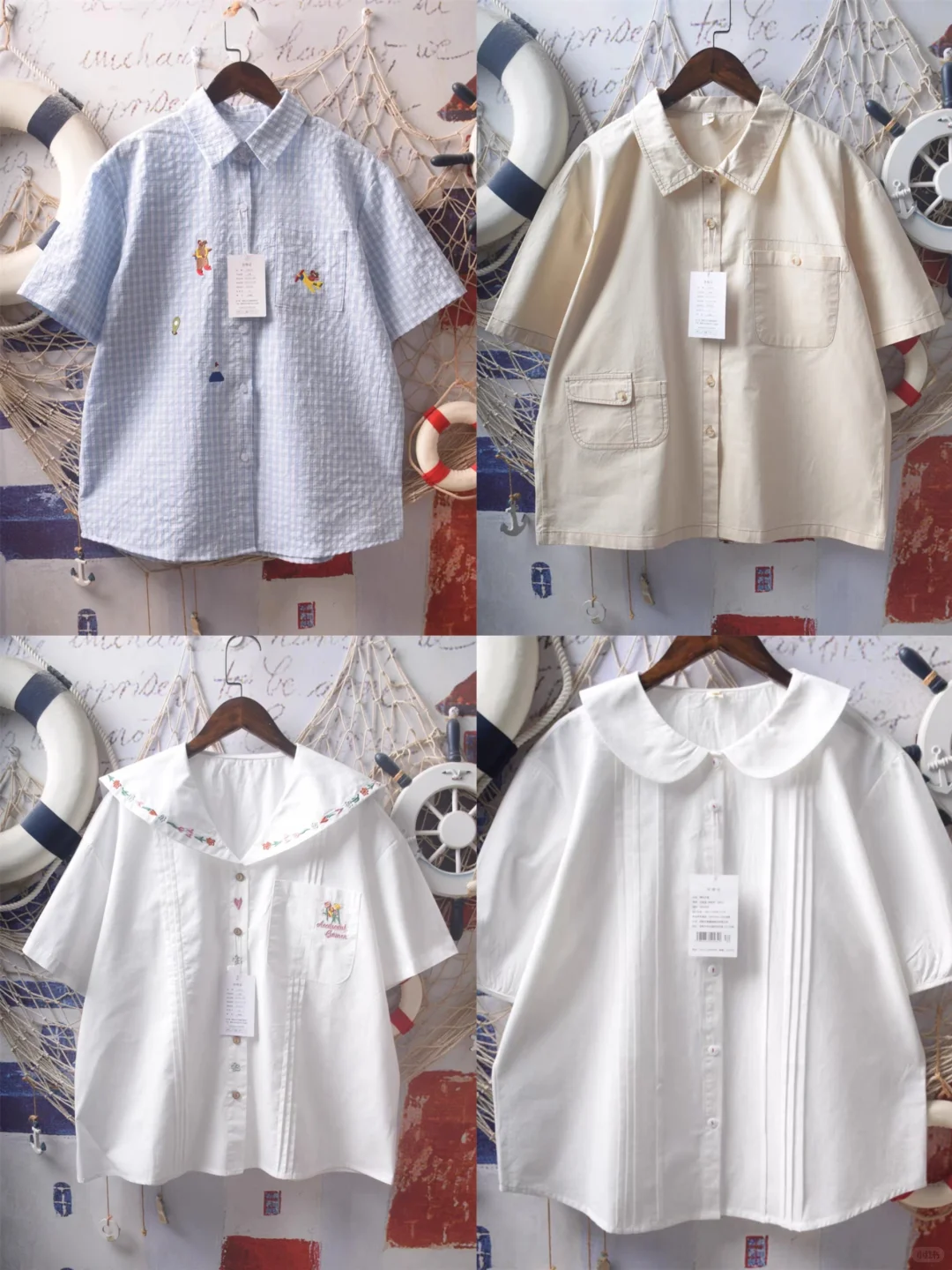 日系休闲宽松纯棉衬衣，均价29💰