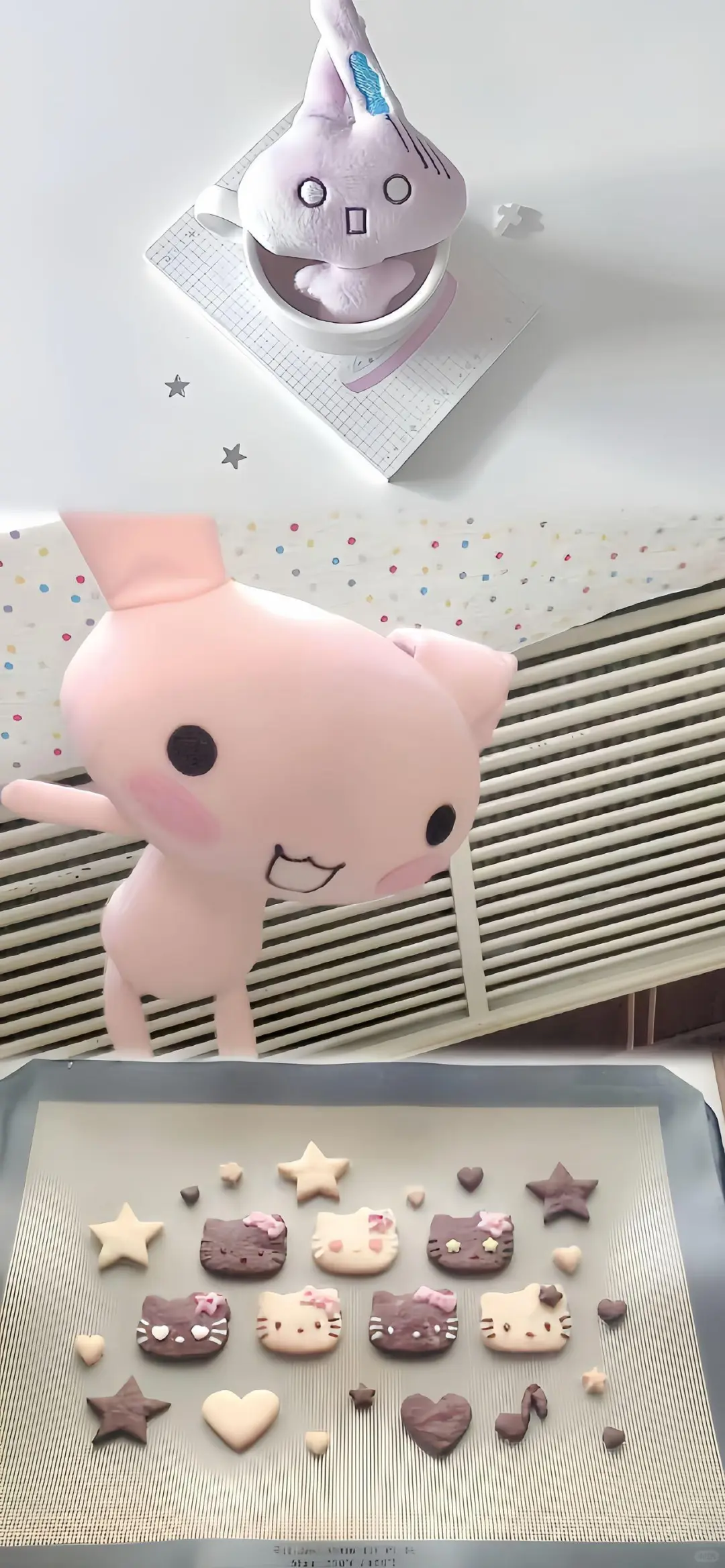 𝐬𝐡𝐚𝐫𝐞 | 可爱拼贴手机壁纸ᐝ