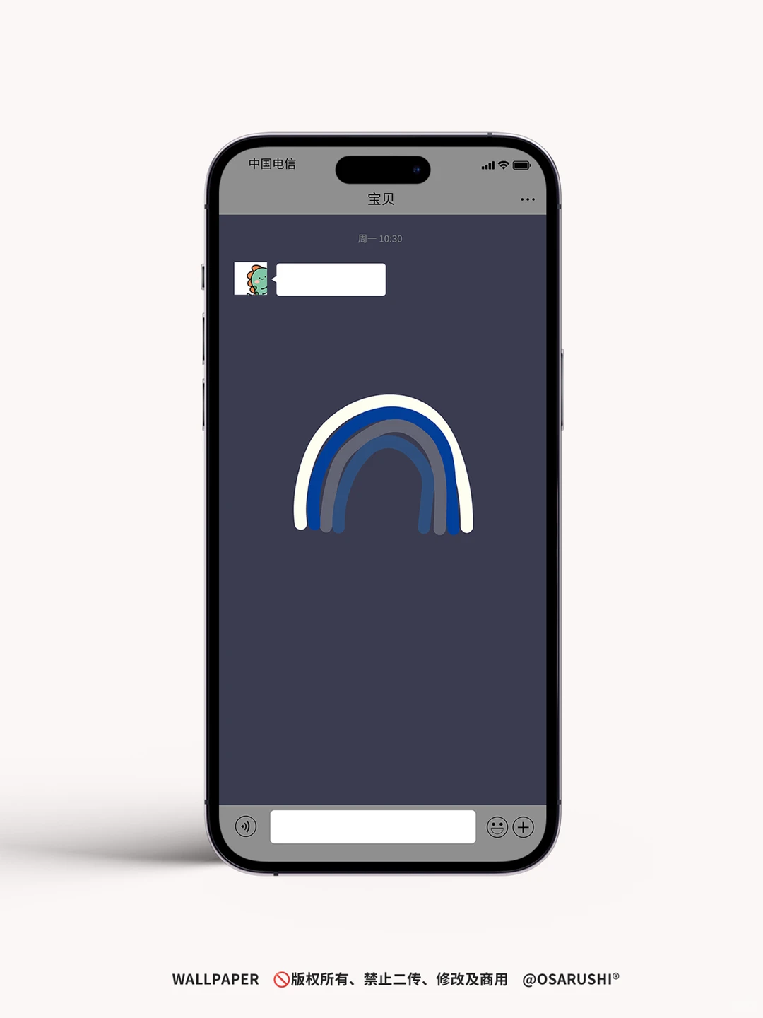 原创壁纸-继续前进-1016-IOS26