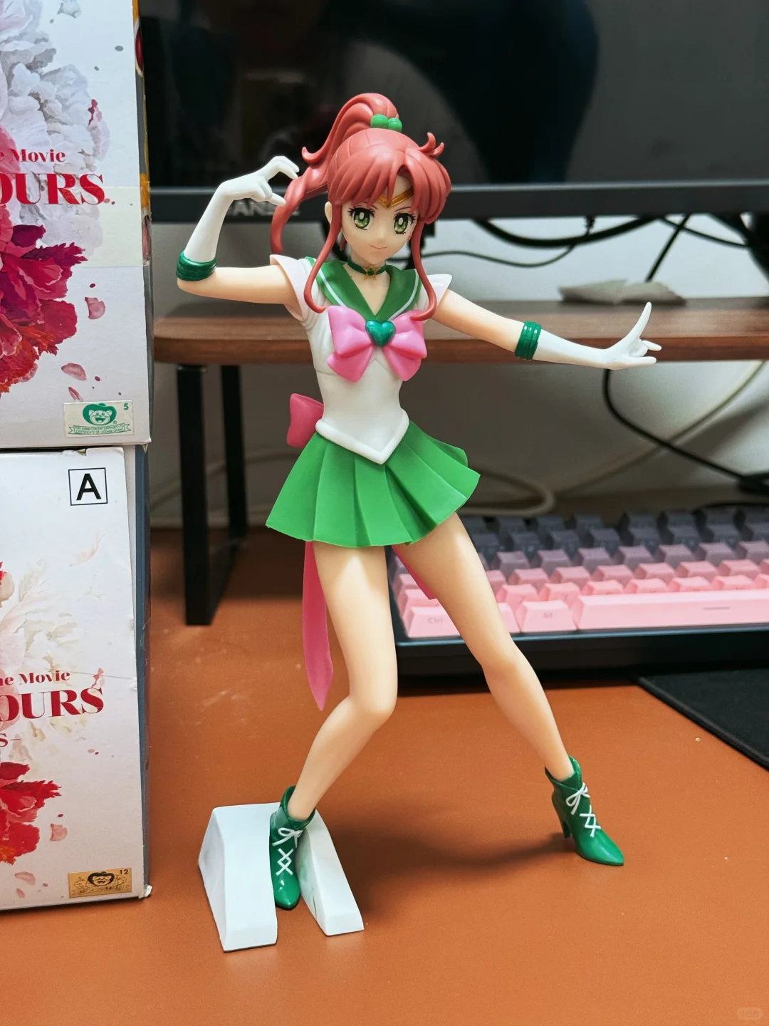 美少女战士闪耀魅力系列