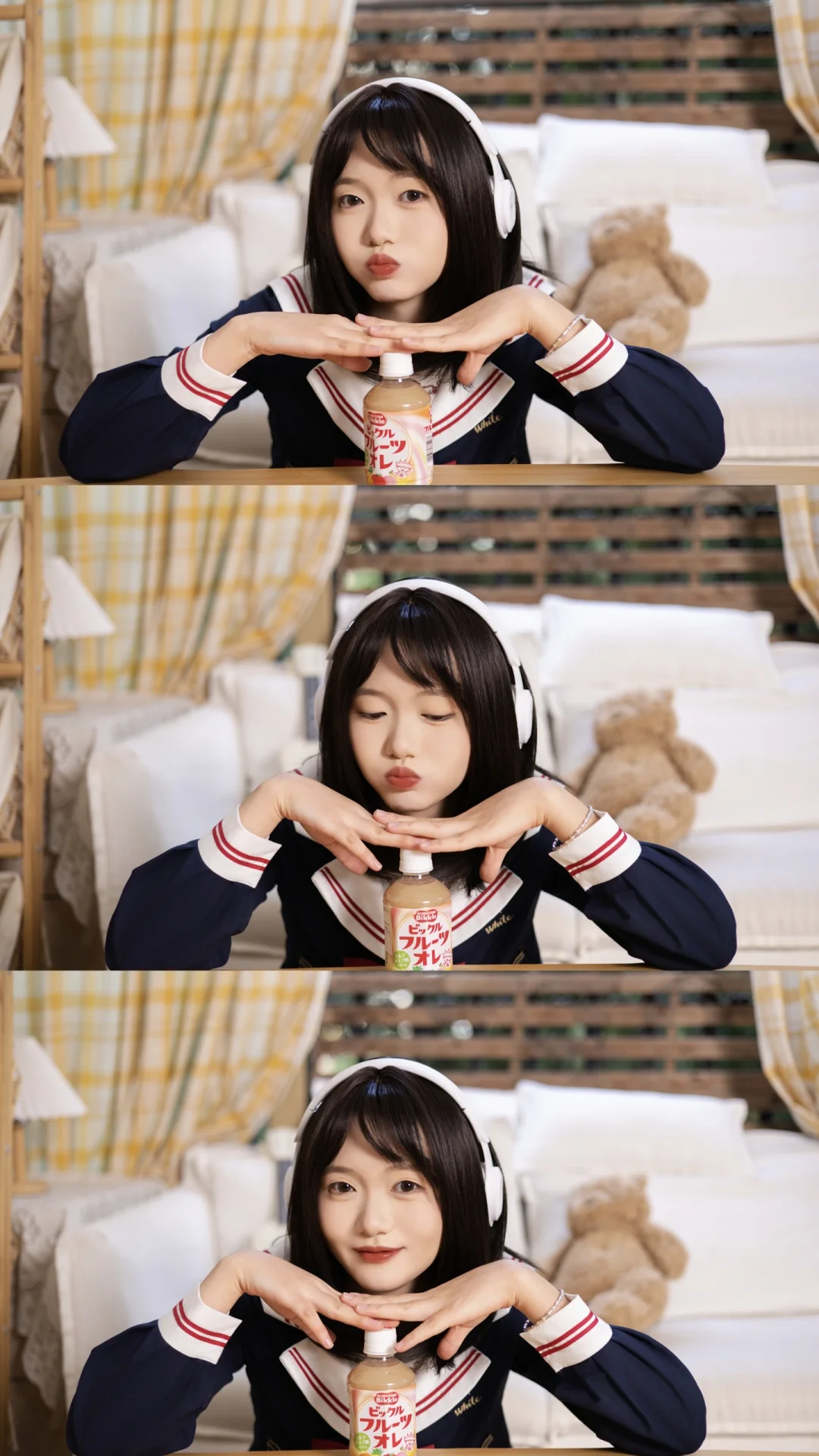 ✞美少女xの電波突撃 ☆PG