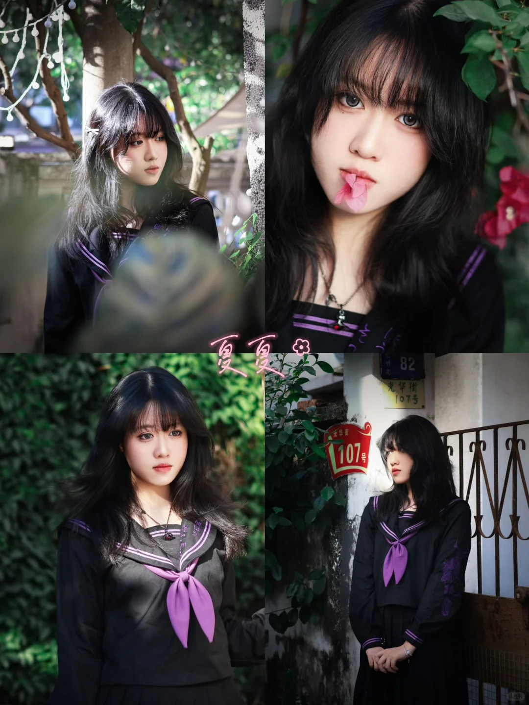 【珠海互勉女模特】不收錢！快来吧🩷🩷🩷