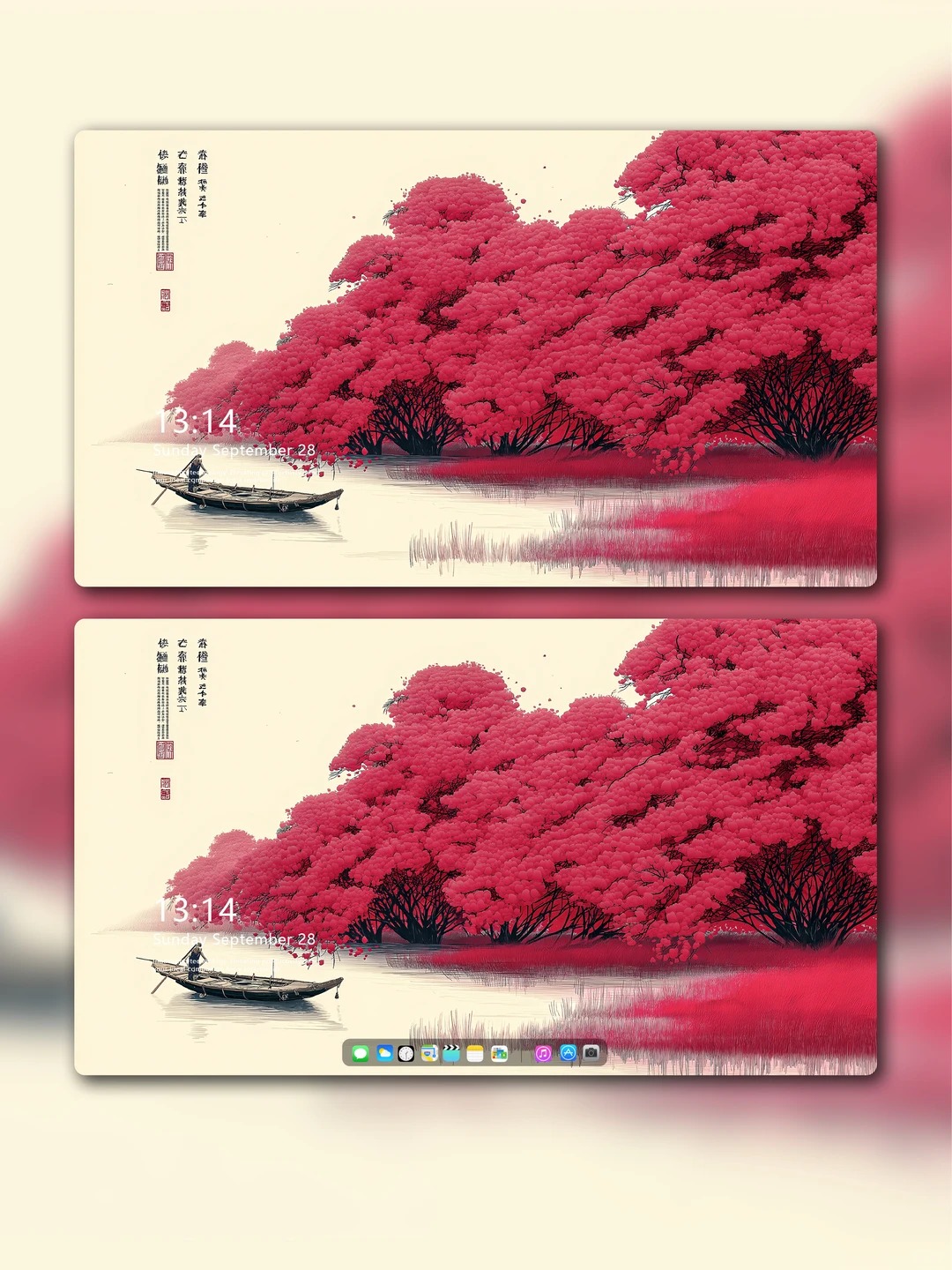 唯美秋日红叶小船壁纸太美啦！120