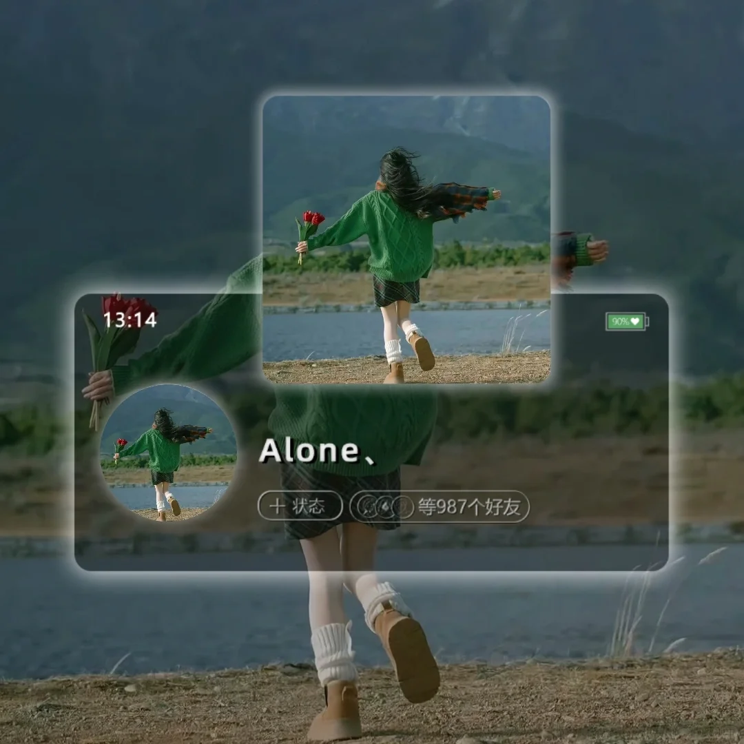 超好看的高级不露脸女头