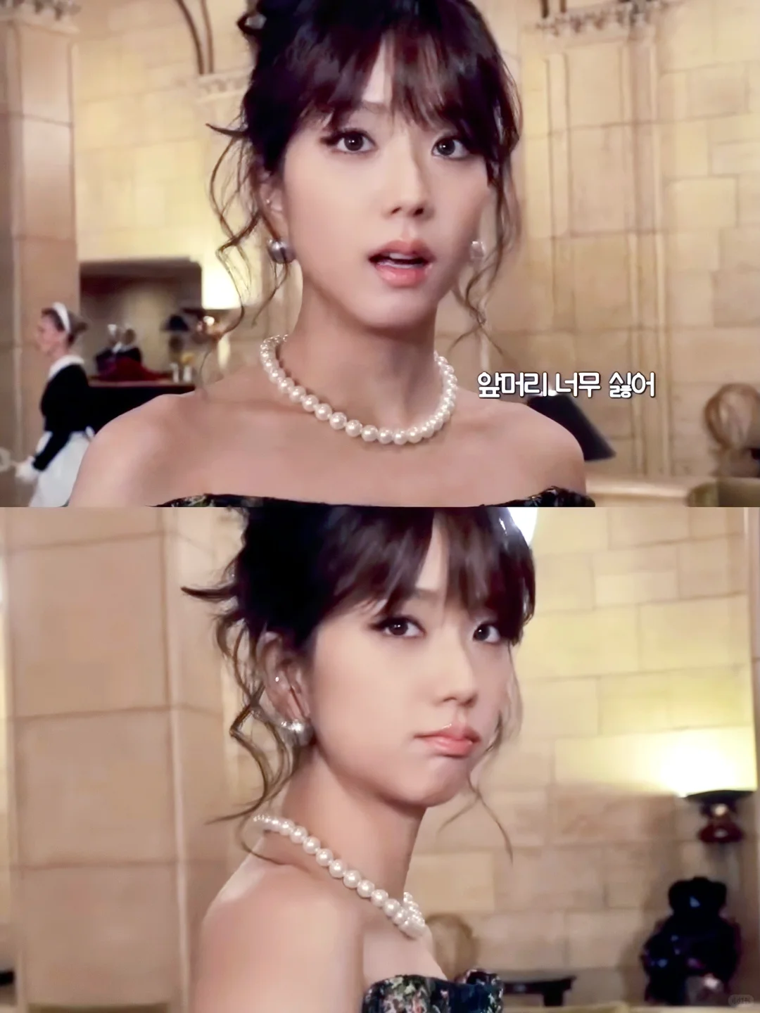 盘点女爱豆的人生妆造⛪️no.95