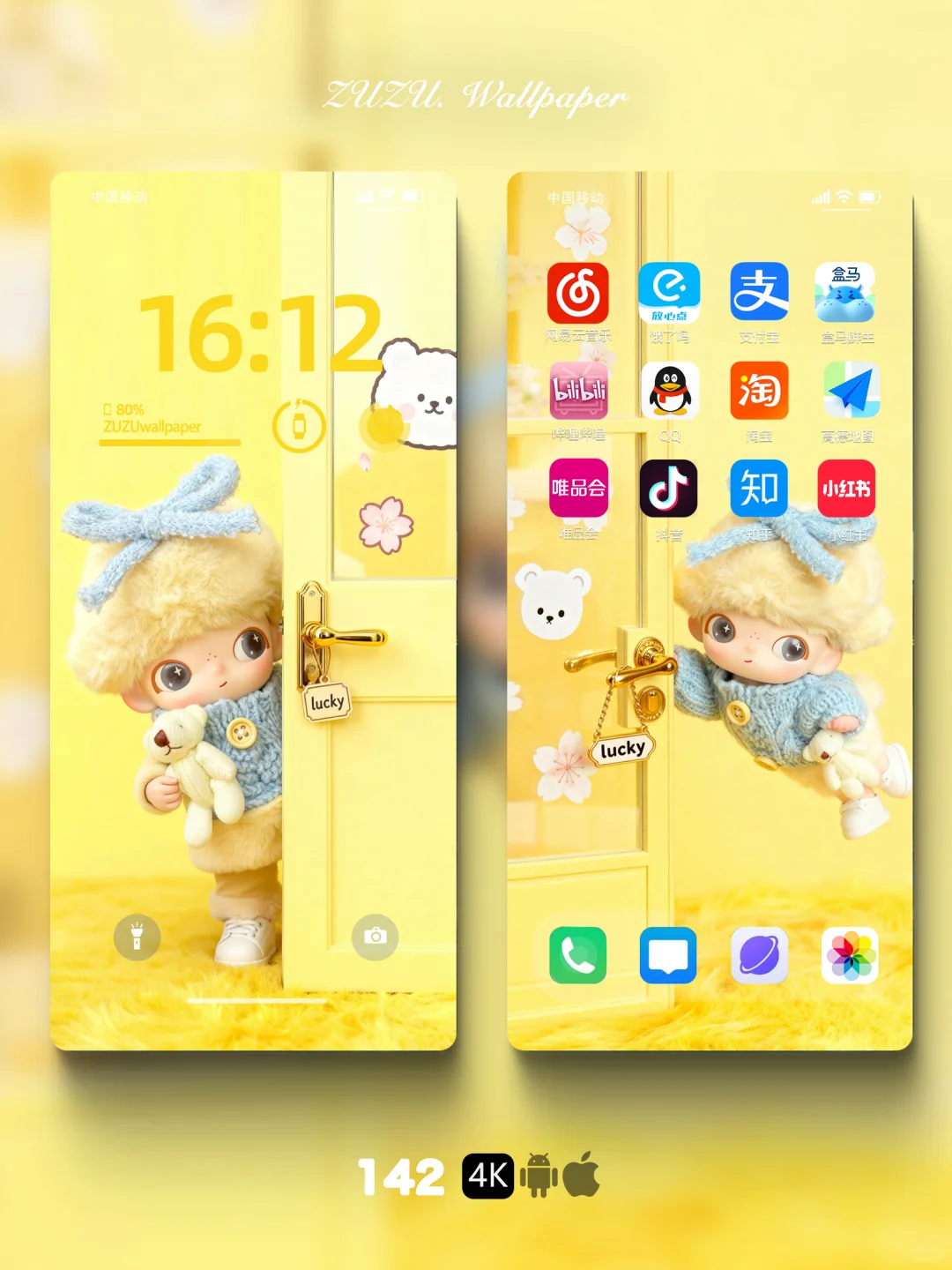 大眼萌奶fufu小Dimoo💛主人出门要带我哟