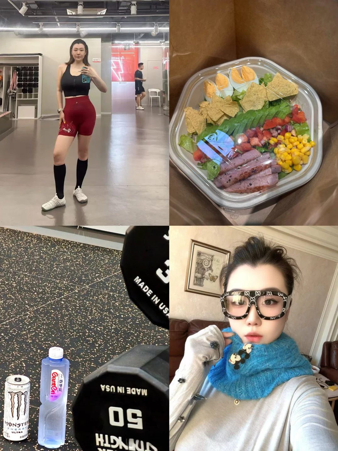 30+姐的快乐：多撸铁多运动少雌竞少矫情