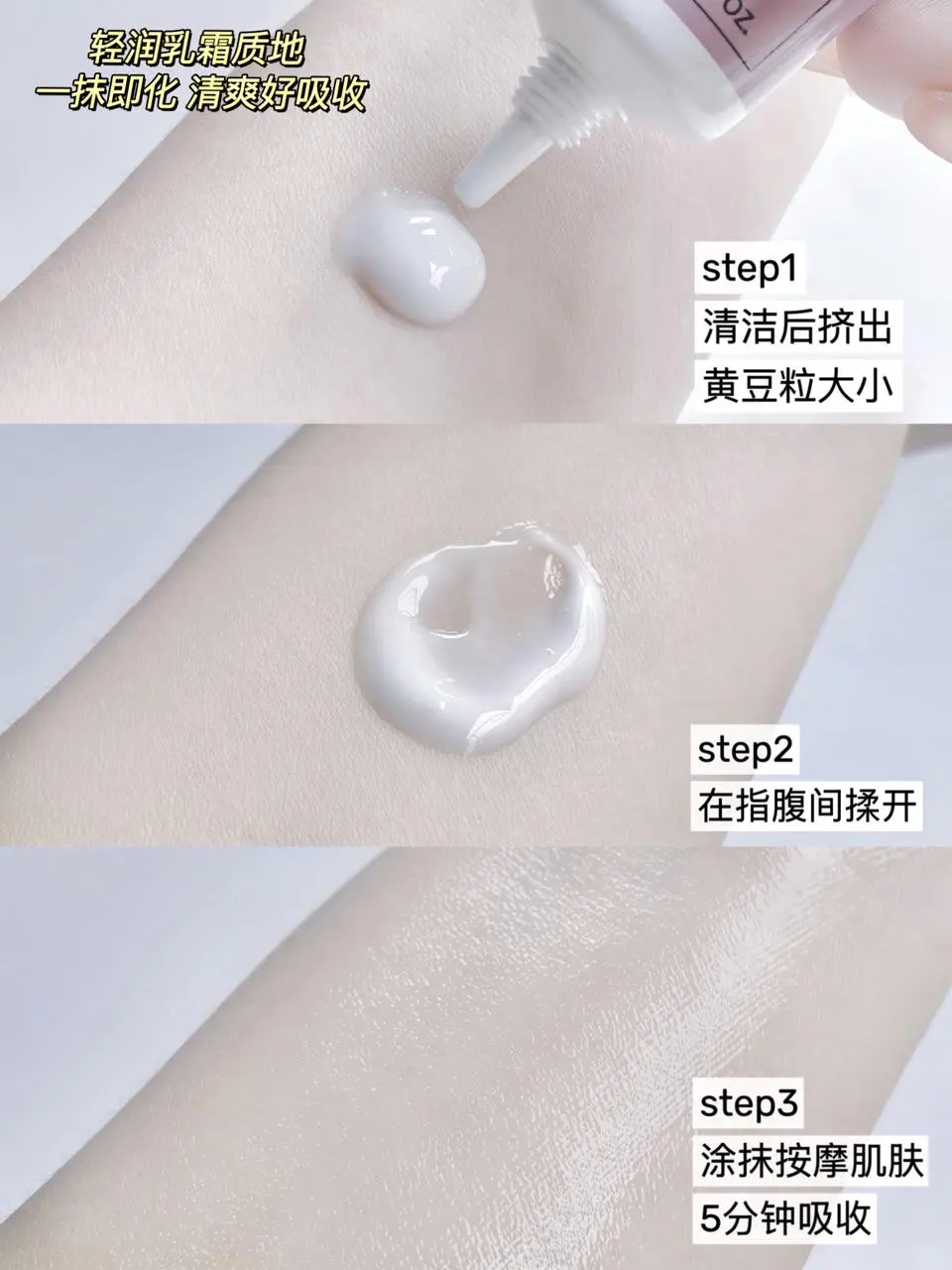 珂蔓朵女护全线测评，看完攻略不走弯路！