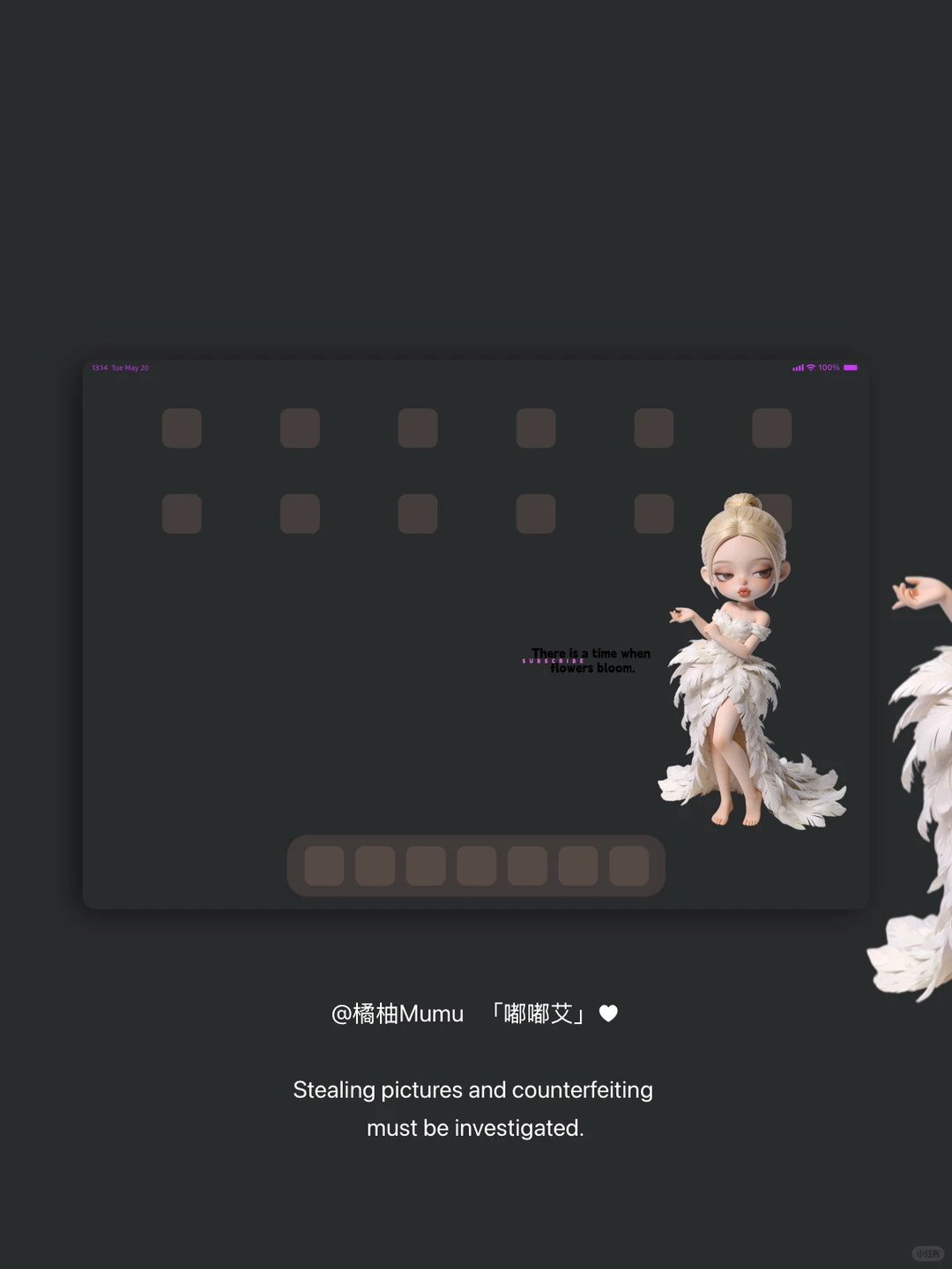 「嘟嘟艾」平板 | 手机 | 壁纸 套图|♥.2