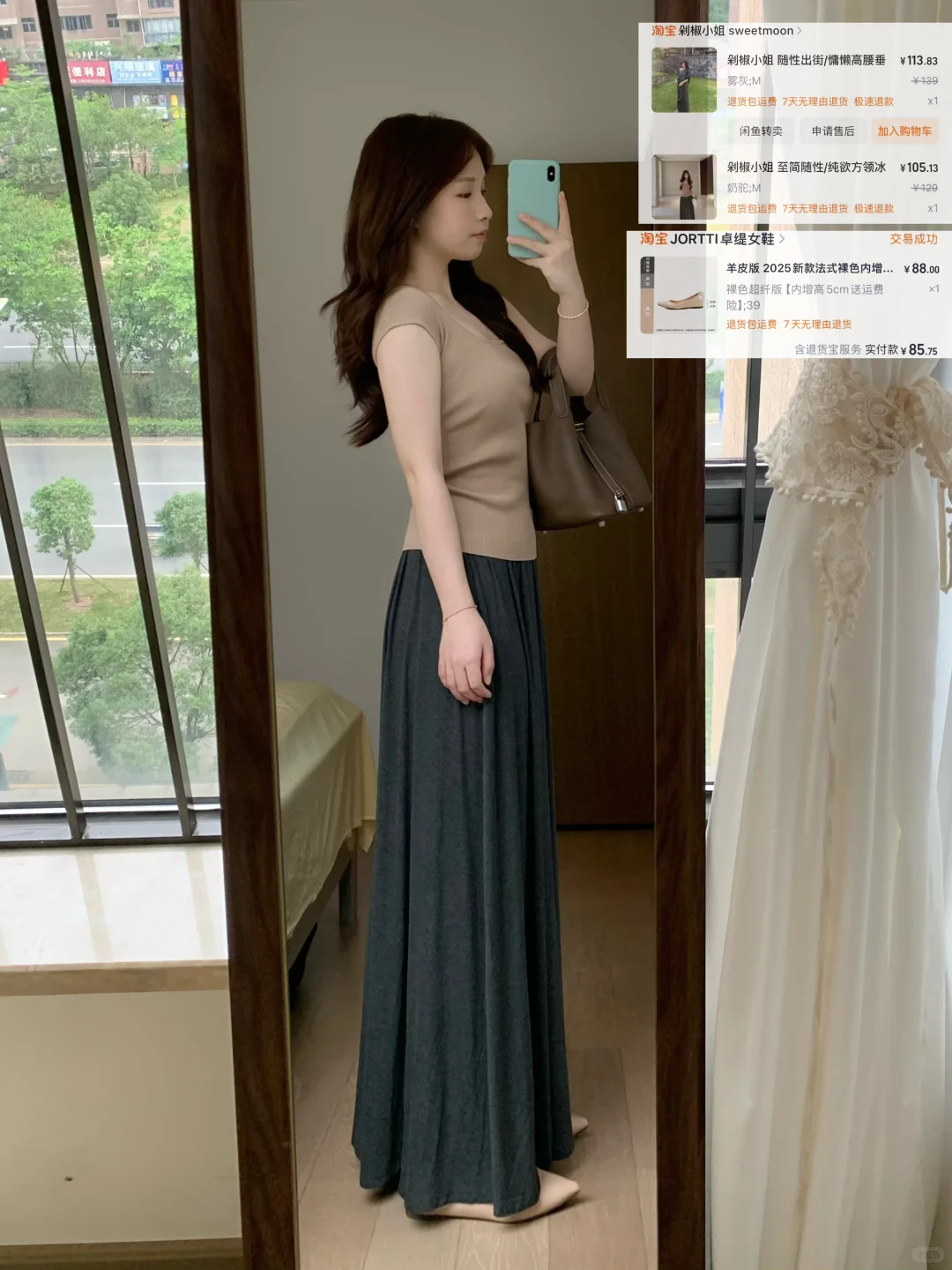 162 110梨形 回顾夏天漂亮的小裙子！！！