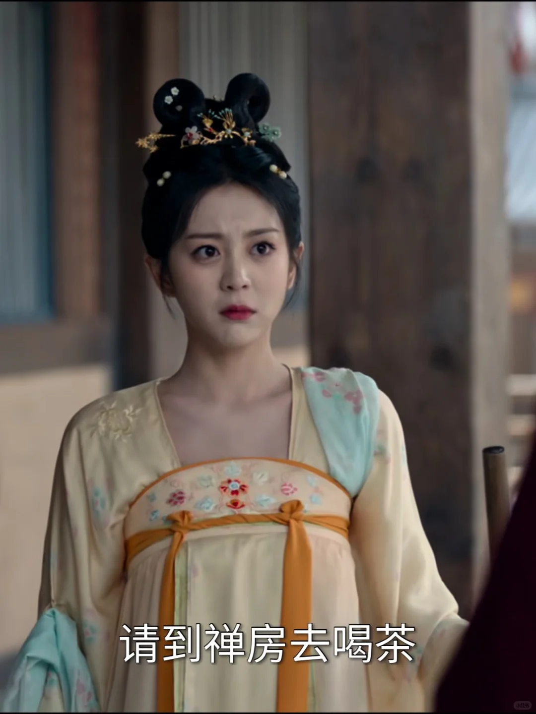 唐朝诡事录 郜思雯 裴喜君衣柜3️⃣～4️⃣