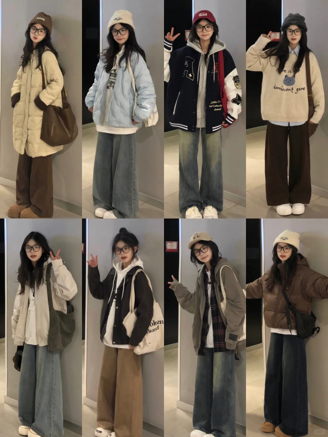 40套｜小个子秋冬不露腿穿搭