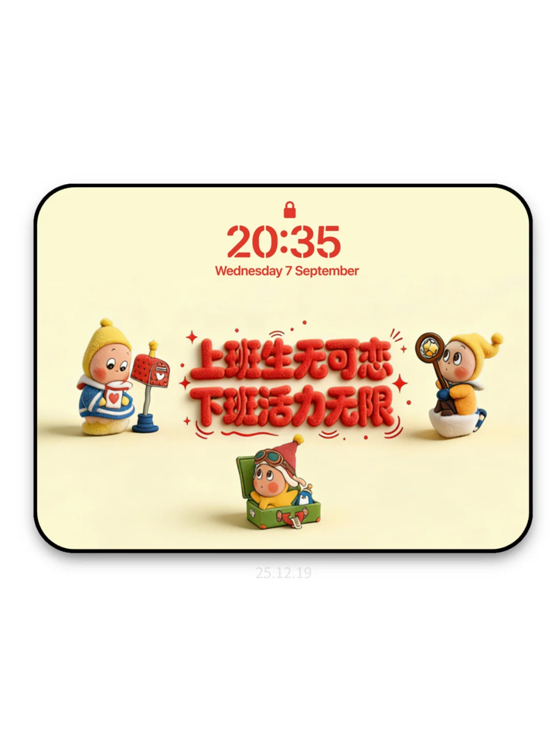 电脑壁纸|ipad壁纸 毛茸茸251219