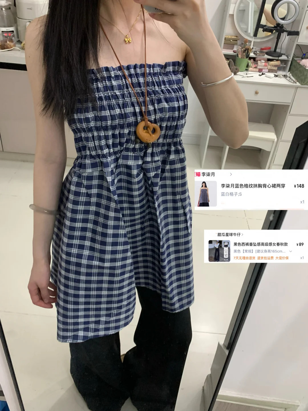 回顾夏天的1️⃣8️⃣套漂亮衣服！！带🔗