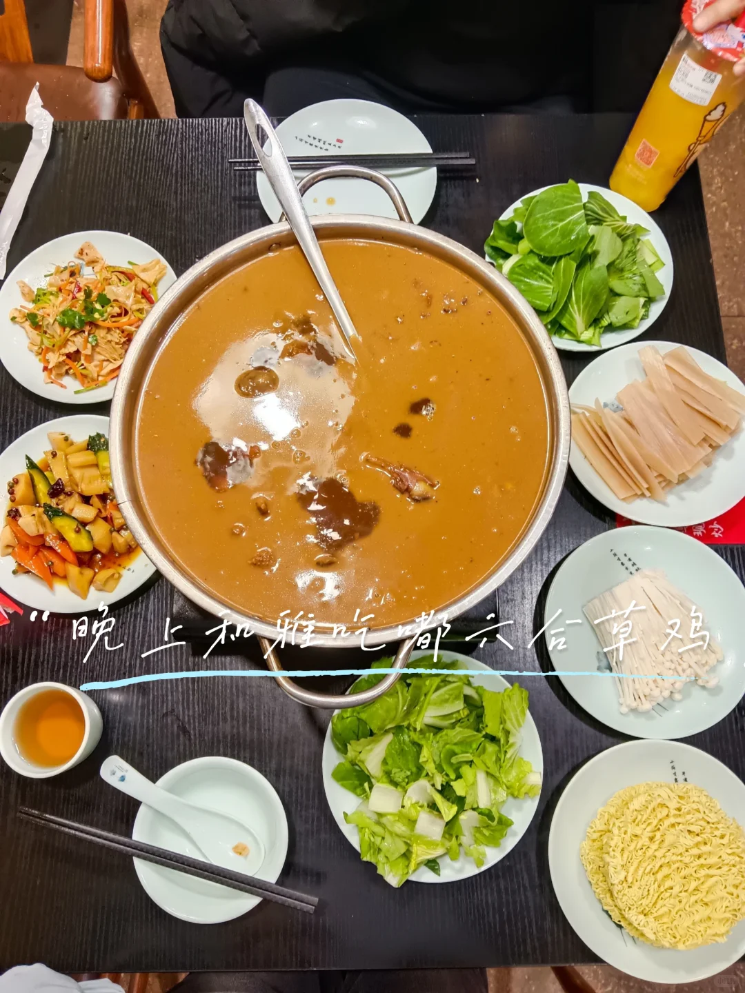 感觉雪天游泳别有雅趣