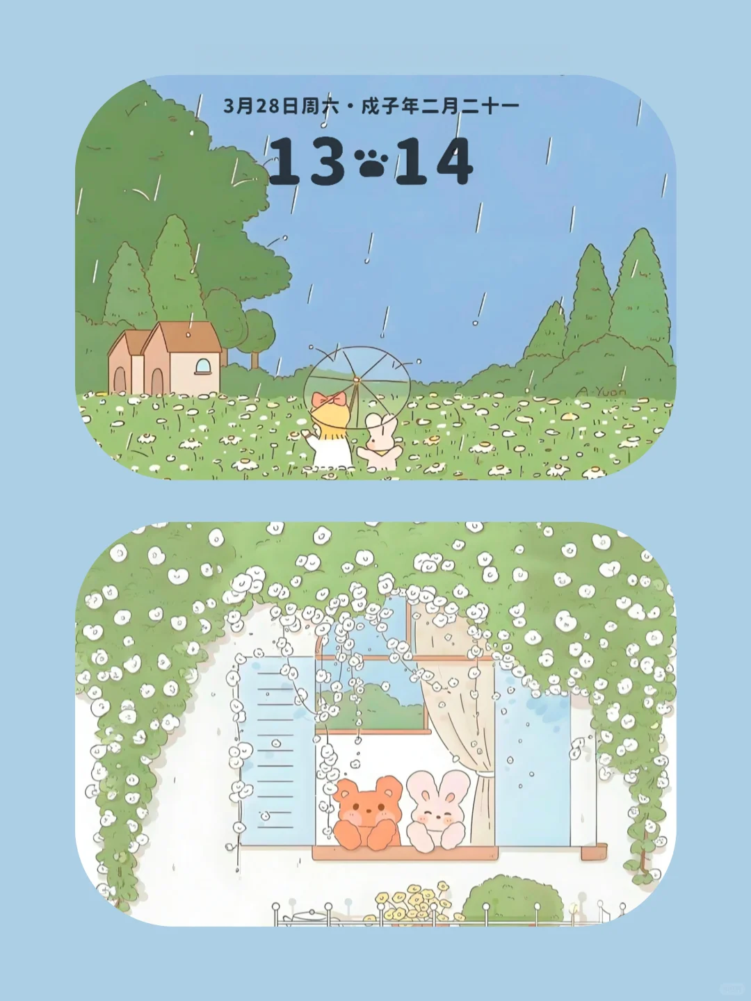 好可爱的ipad壁纸