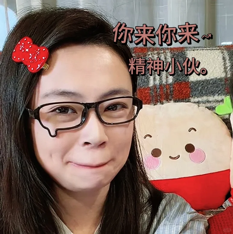 为世萌一建设表情包1