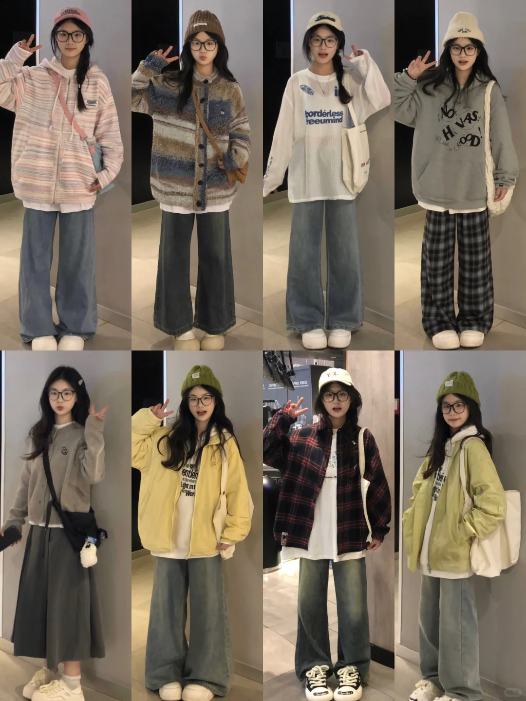 40套｜小个子秋冬不露腿穿搭