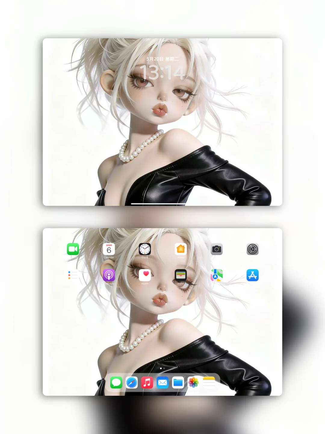 ⭐性感美~ | 锅盖 | 高清全屏壁纸 56