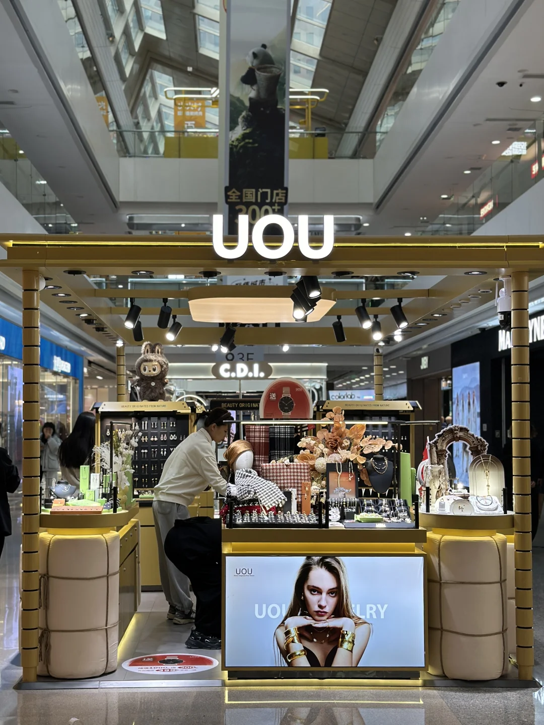 圣诞节礼物选好了 来抄作业💍