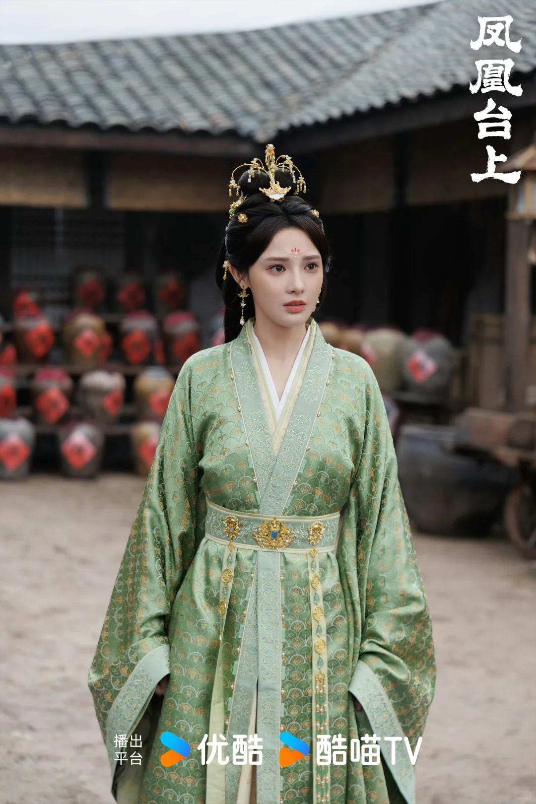 『凤凰台上』彭小苒妆造盘点