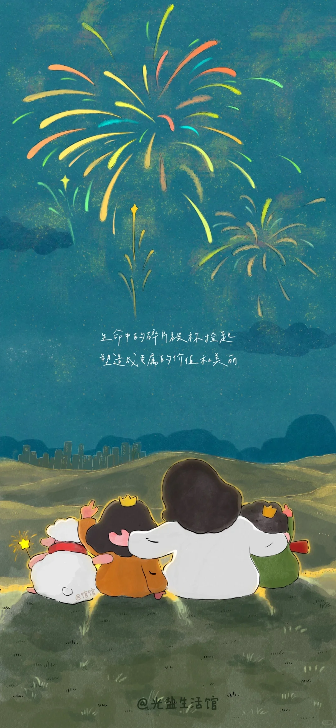 最近画过的一些插画合集【2】