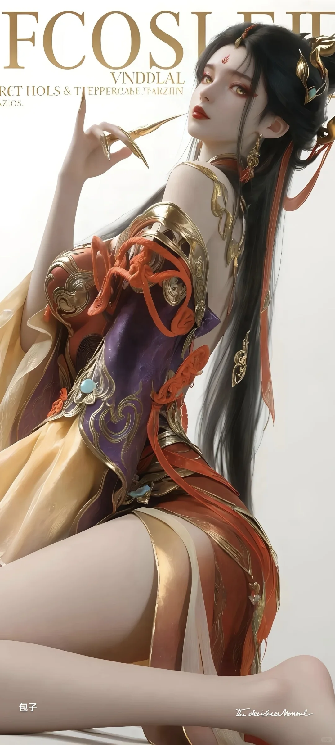 永劫无间#南宫锦#魅惑