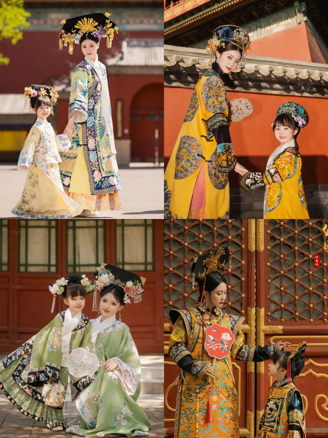 听劝‼️北京拍故宫一定要去这家宝藏写真馆