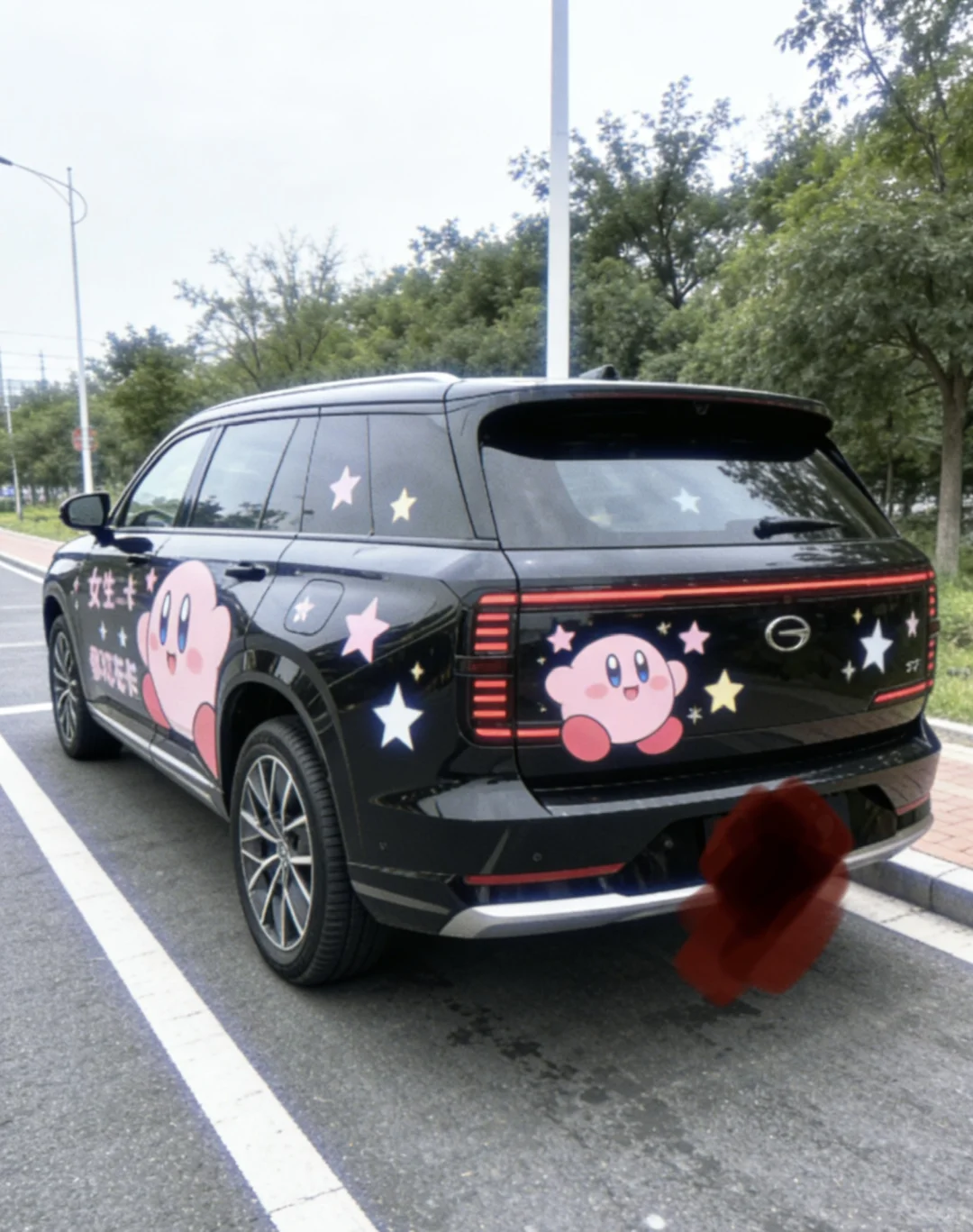 我把我的黑色S7变成梦幻美少女专属座驾