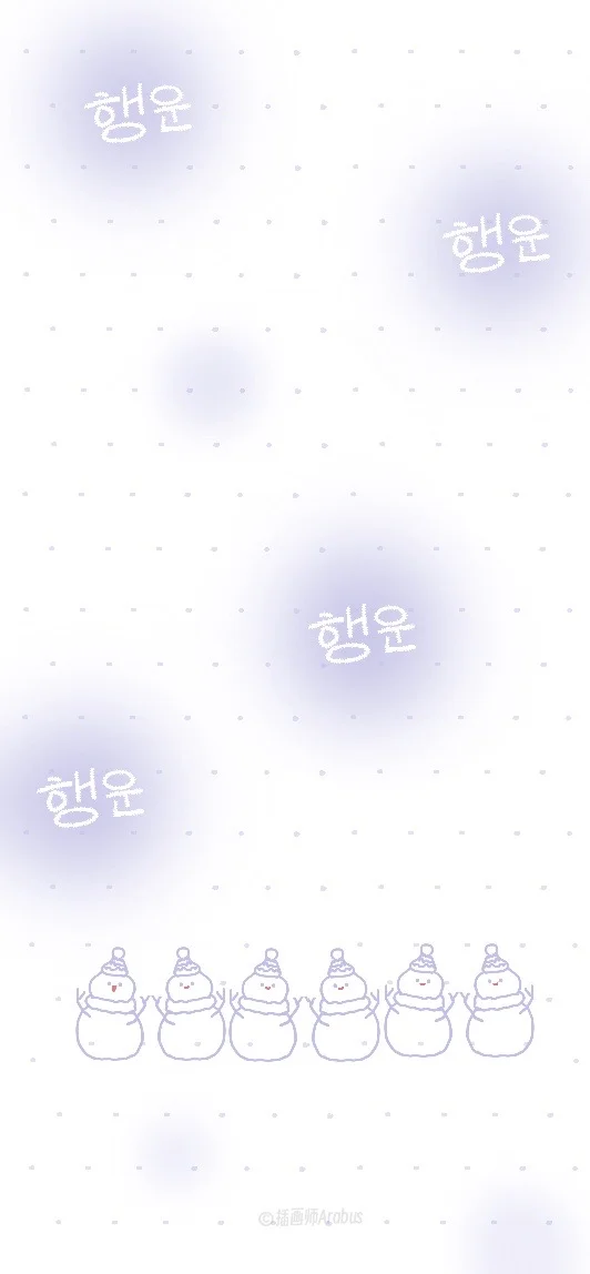 上新｜✨韩系｜简约线条风手机壁纸