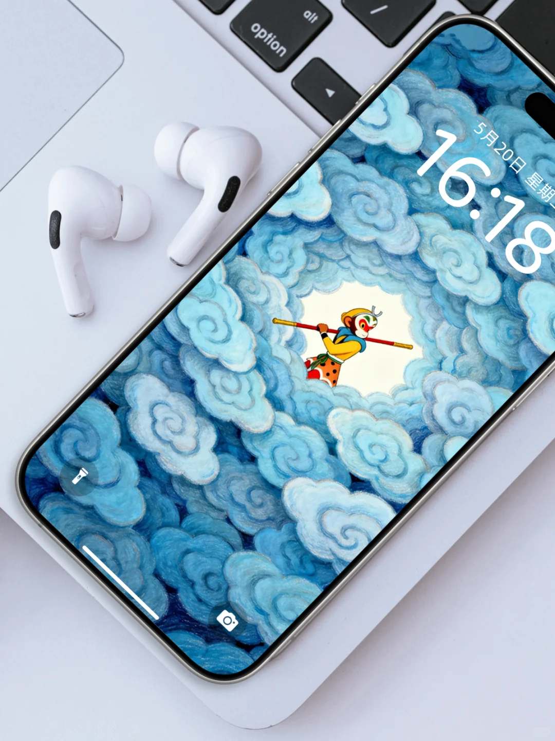 深蓝云海，大圣归来，高清手机壁纸