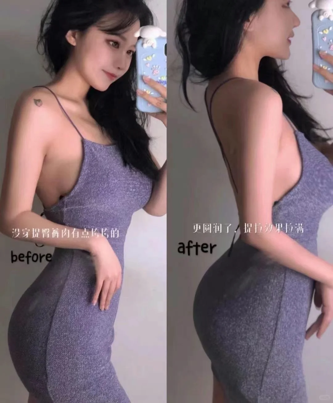 你的女人味够吗