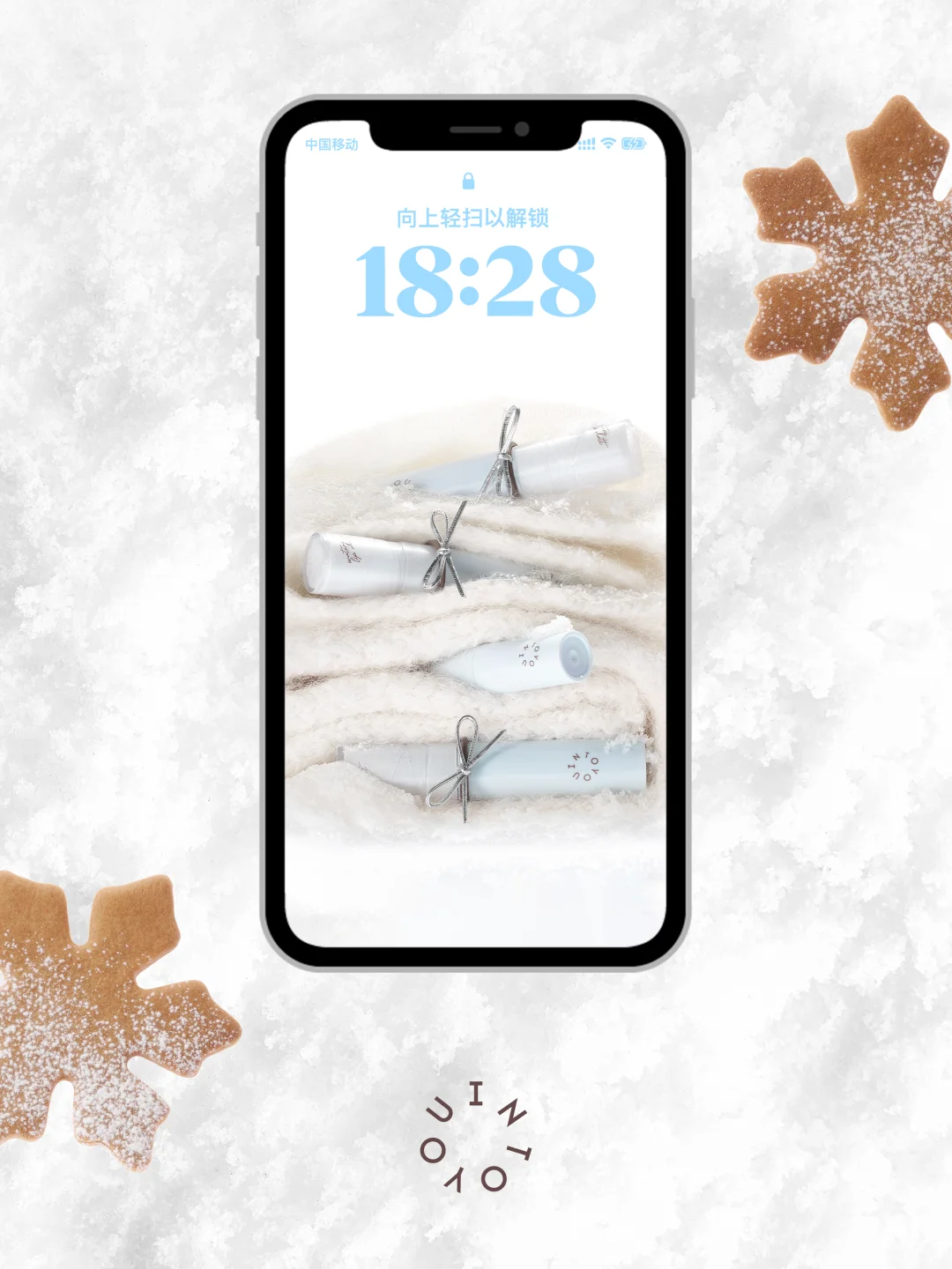 cute as a puppy | 请用宠「雾」壁纸