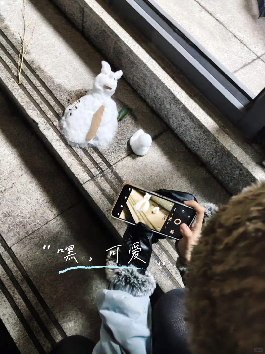 感觉雪天游泳别有雅趣