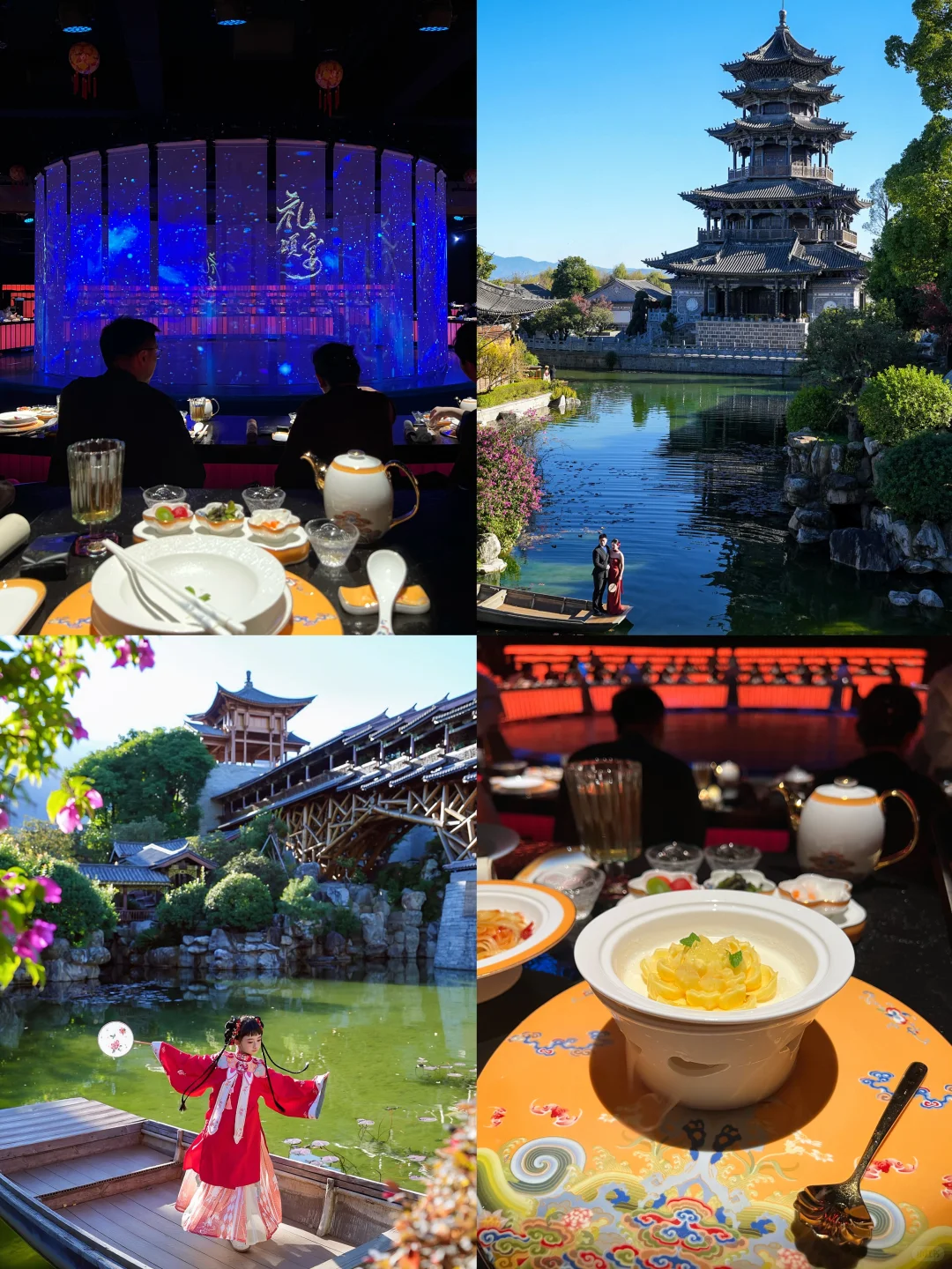 大理宫宴亲子局：解锁 “富贵迷人眼” 的快乐