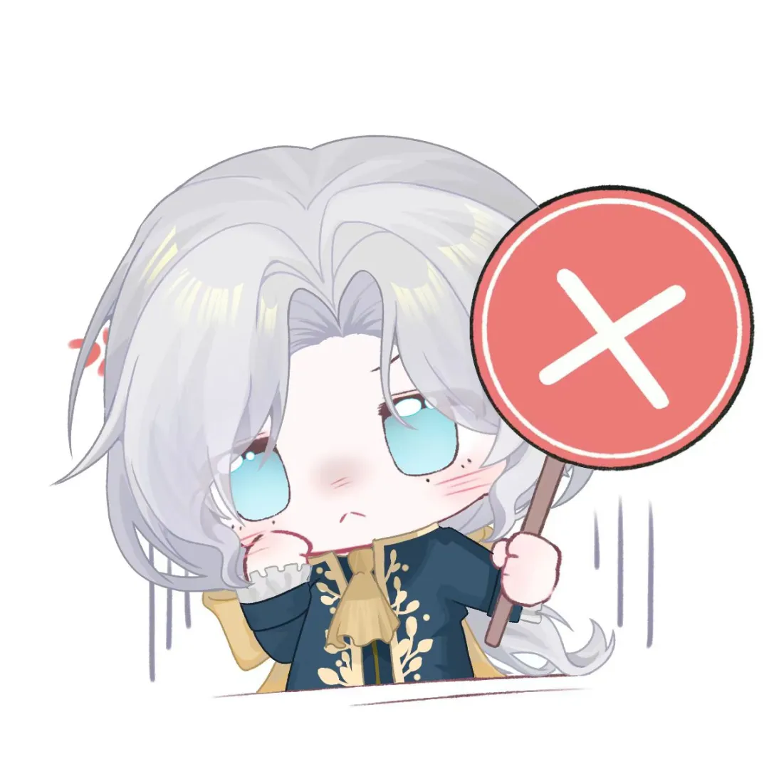 约约打勾表情包