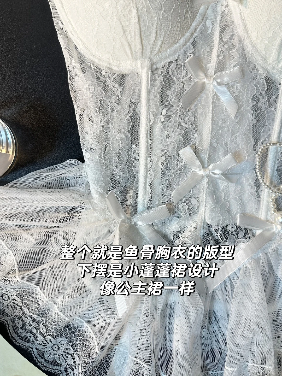 清纯少女小白花鱼骨蕾丝神裙～迷晕crush！