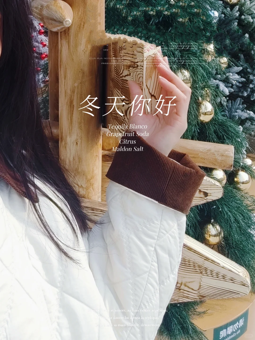 85年，40岁，平静到可以失去任何人