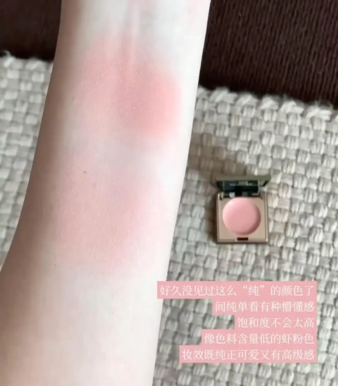 baby混血烟熏妆两件套！千禧辣妹感get!