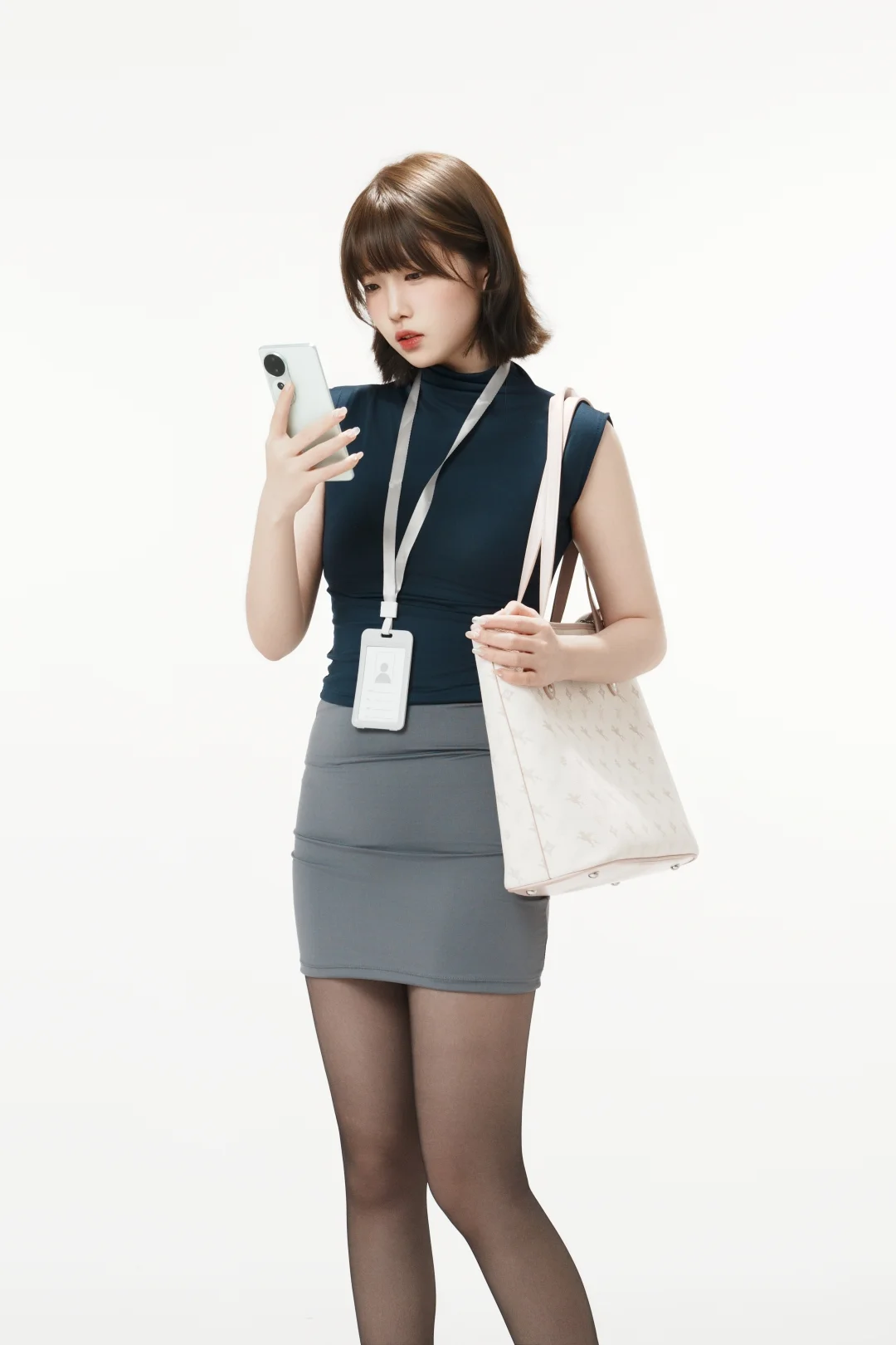 办公室新来了一个实习生