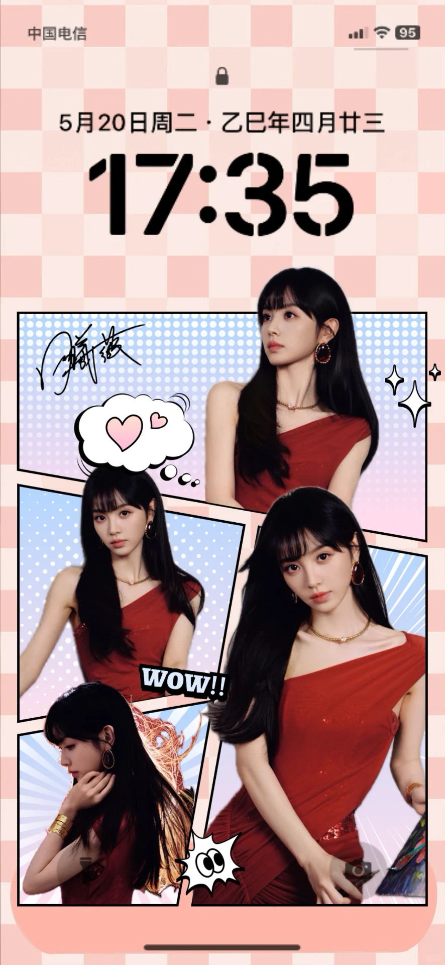 壁纸｜红裙田曦薇爱了😍