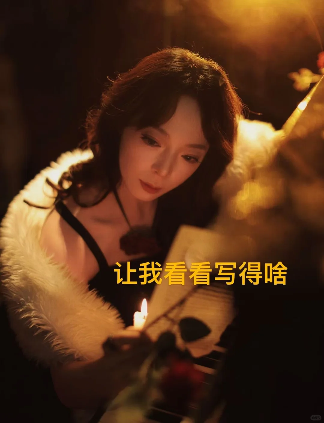 写真拍完，沉迷制作表情包哈哈哈哈哈哈