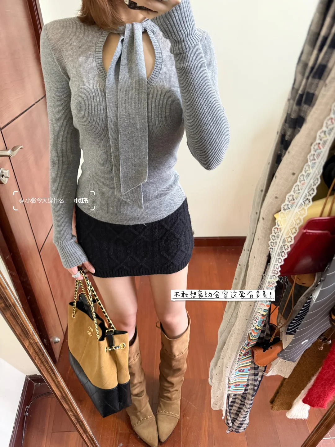 气质漂亮姐姐穿搭✨灰色系好有知性美～！